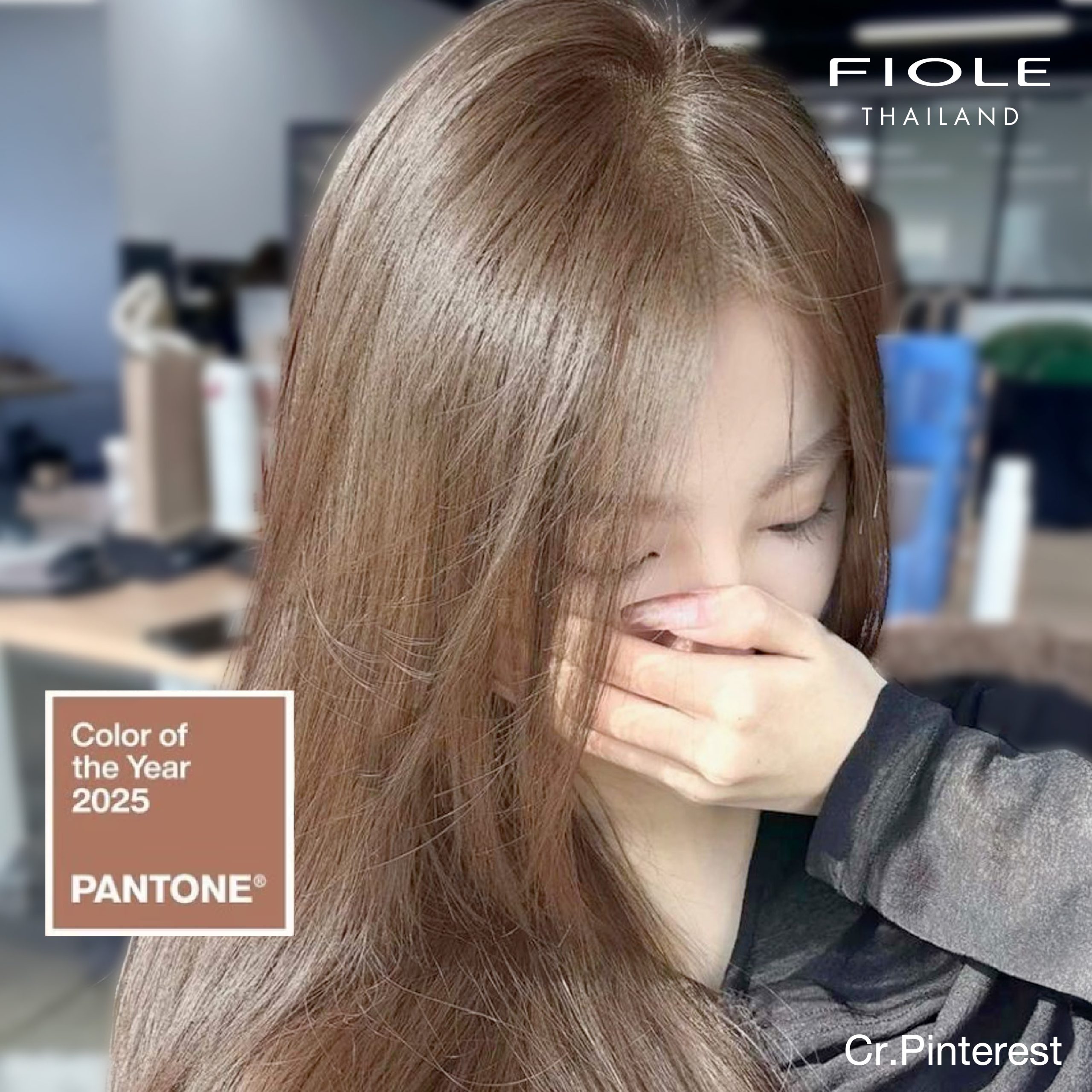 เทรนสีผม 2025 ผมสี Mocha Mousse ตาม Pantone ปี 2025