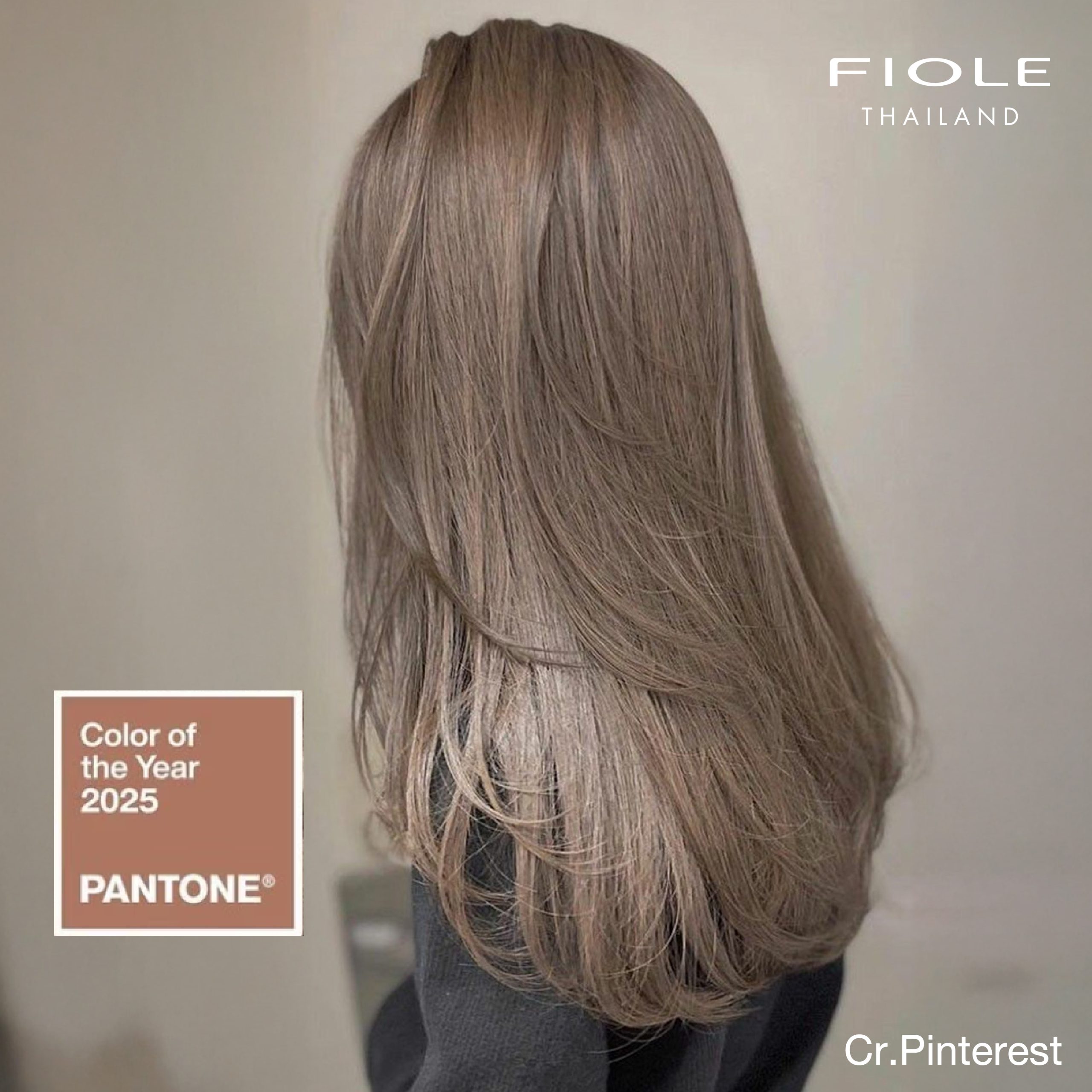 เทรนสีผม 2025 ผมสี Mocha Mousse ตาม Pantone ปี 2025