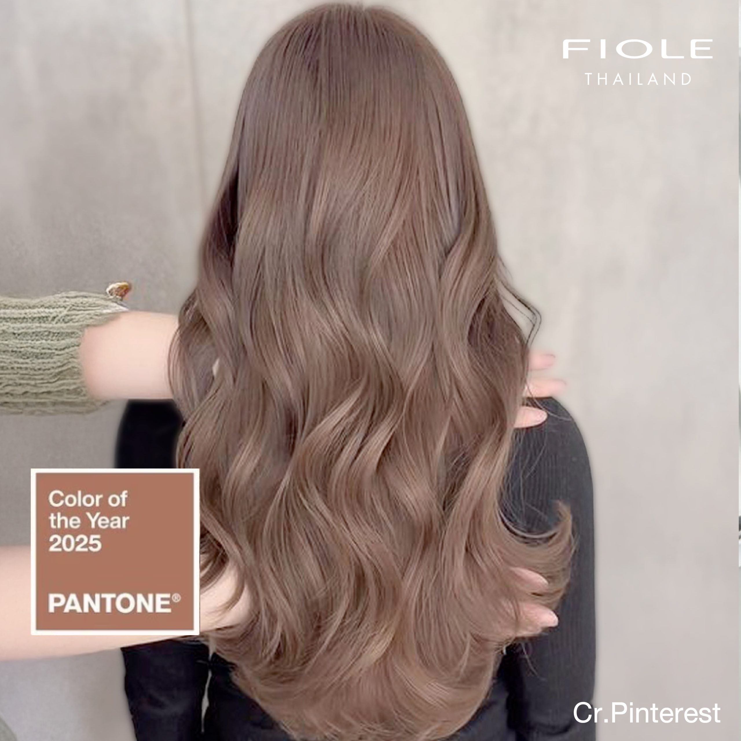 เทรนสีผม 2025 ผมสี Mocha Mousse ตาม Pantone ปี 2025