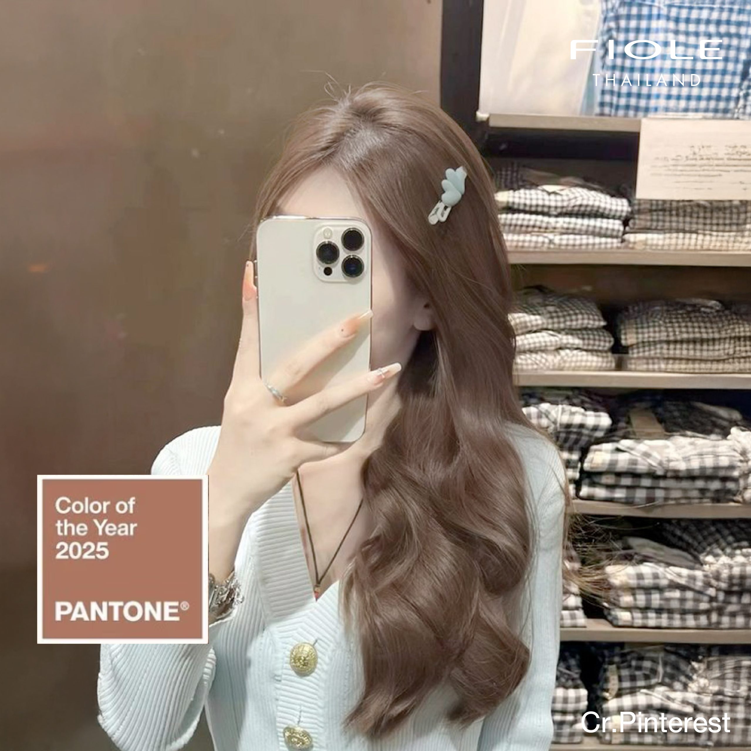 เทรนสีผม 2025 ผมสี Mocha Mousse ตาม Pantone ปี 2025
