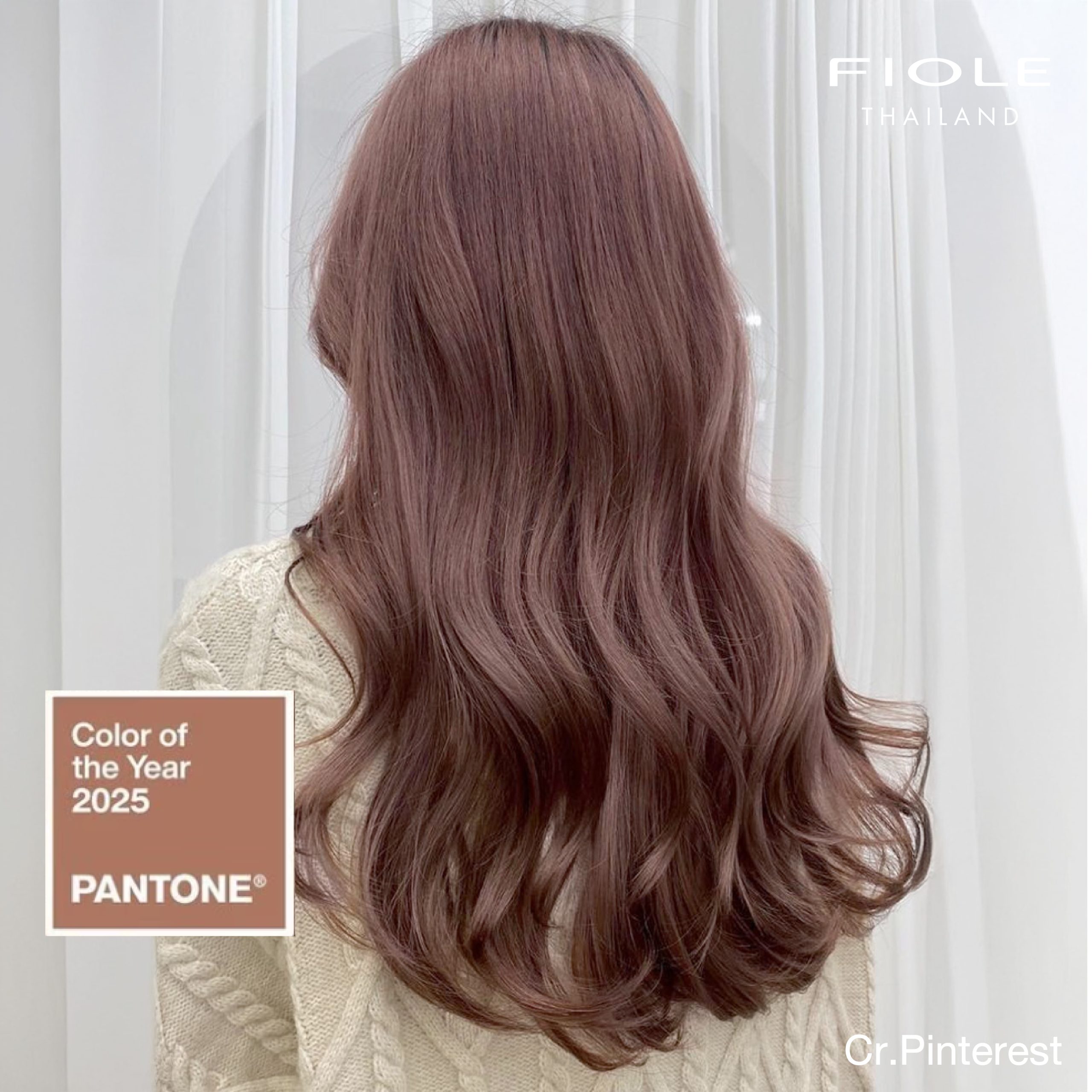 เทรนสีผม 2025 ผมสี Mocha Mousse ตาม Pantone ปี 2025