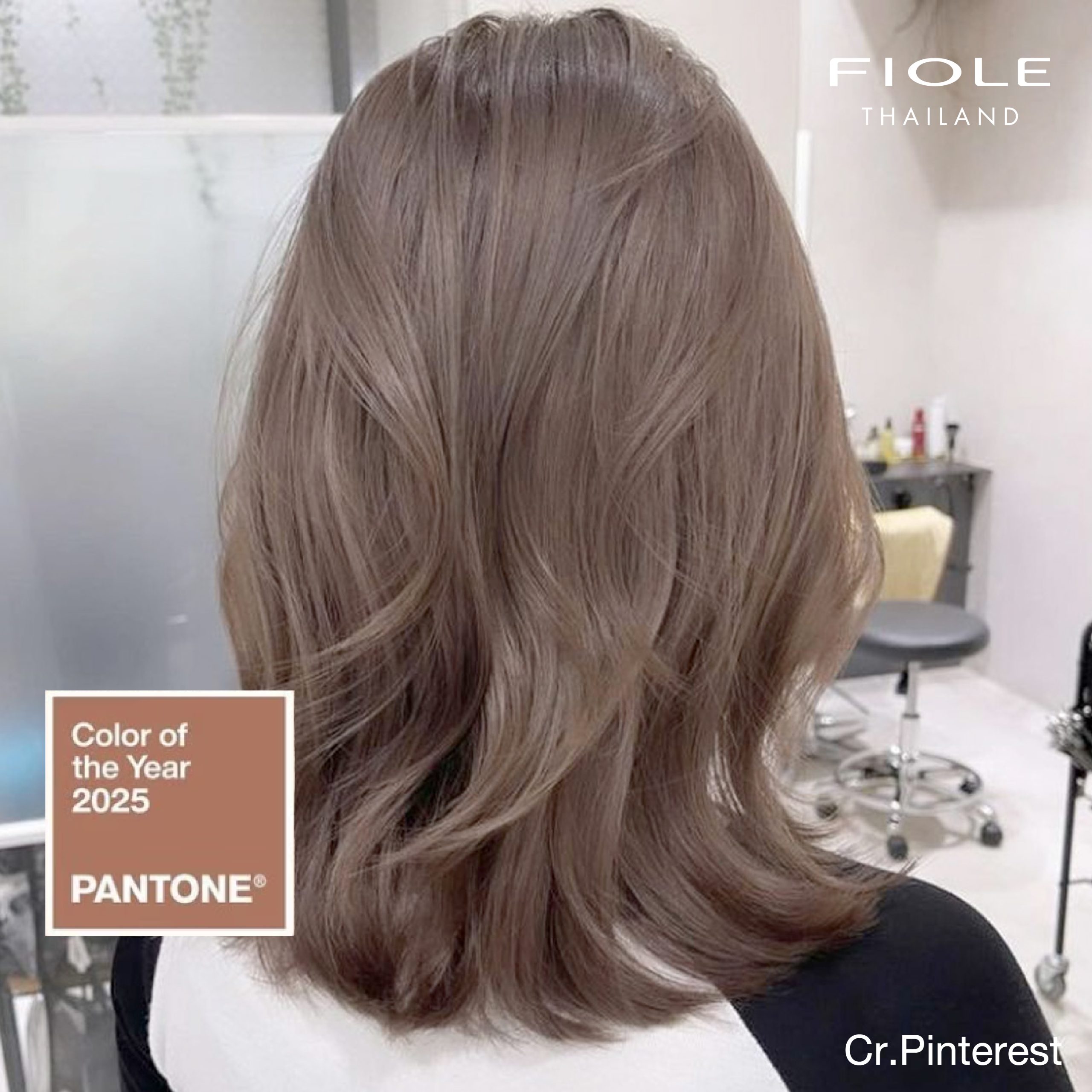 เทรนสีผม 2025 ผมสี Mocha Mousse ตาม Pantone ปี 2025